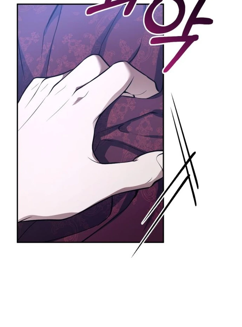 Shadow in Paradise Chapter 4 - page 59