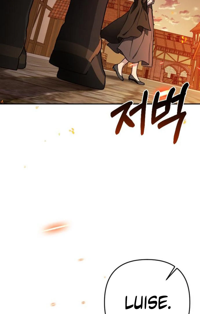 Shadow in Paradise Chapter 7 - page 117