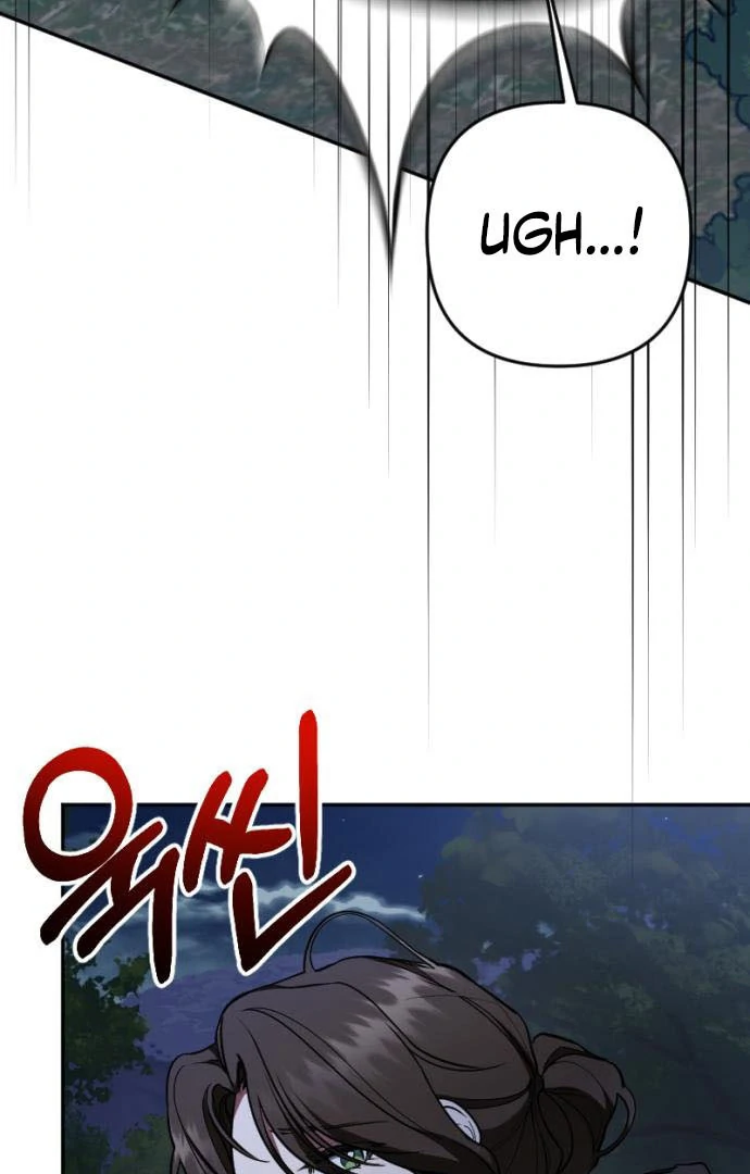 Shadow in Paradise Chapter 7 - page 7