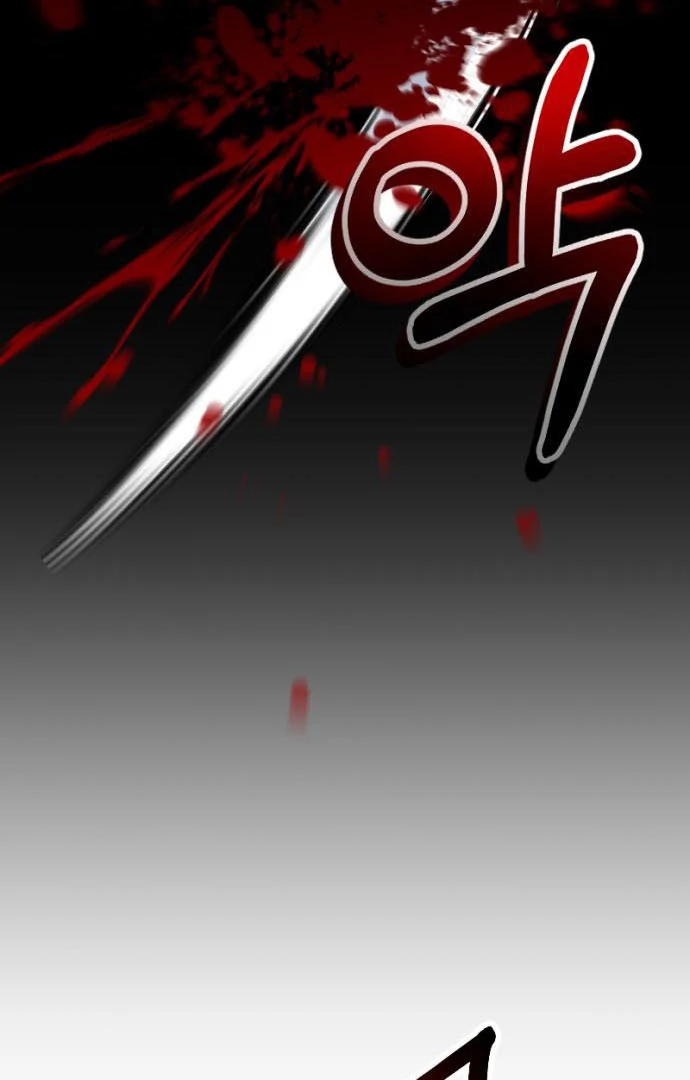 Shadow in Paradise Chapter 7 - page 80