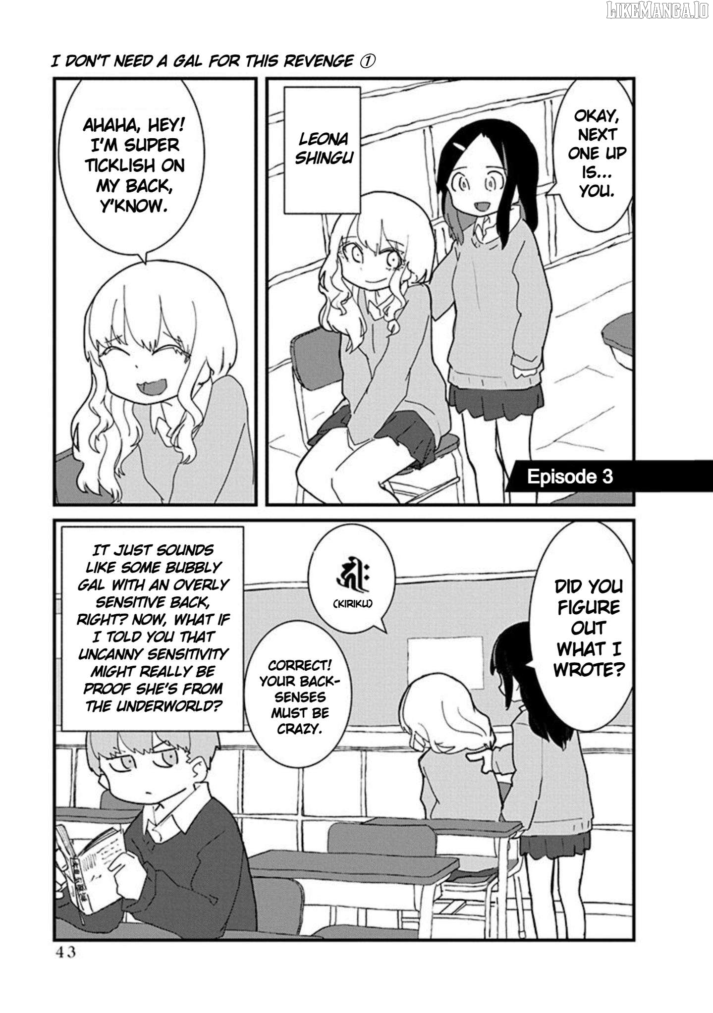 Kono Fukushuu ni Gyaru wa Iranai Chapter 3 - page 1