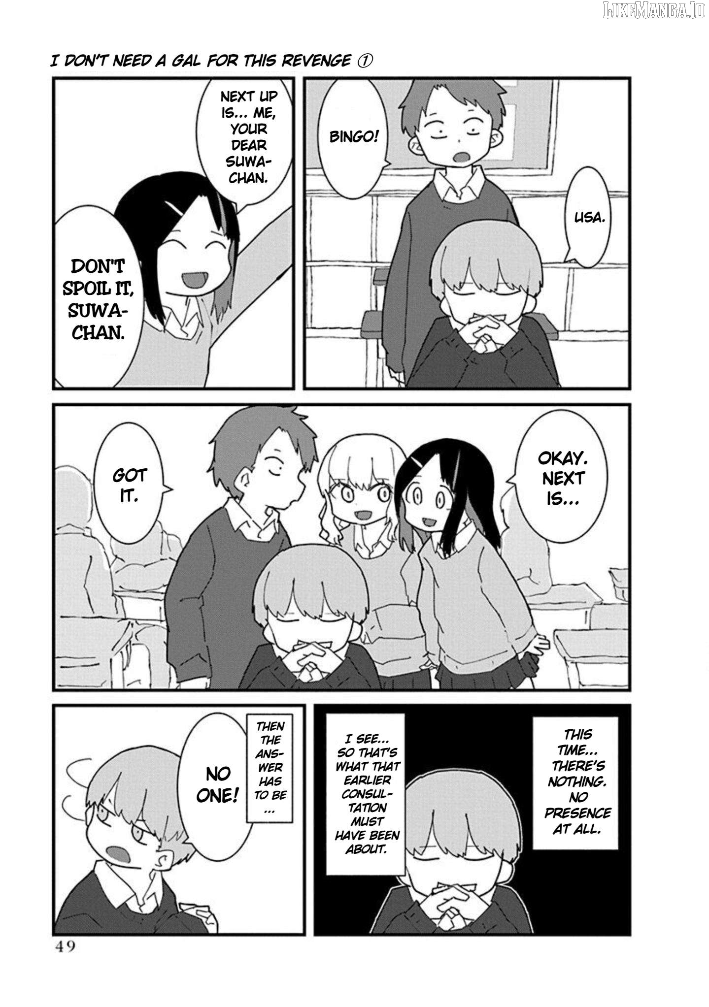 Kono Fukushuu ni Gyaru wa Iranai Chapter 3 - page 7
