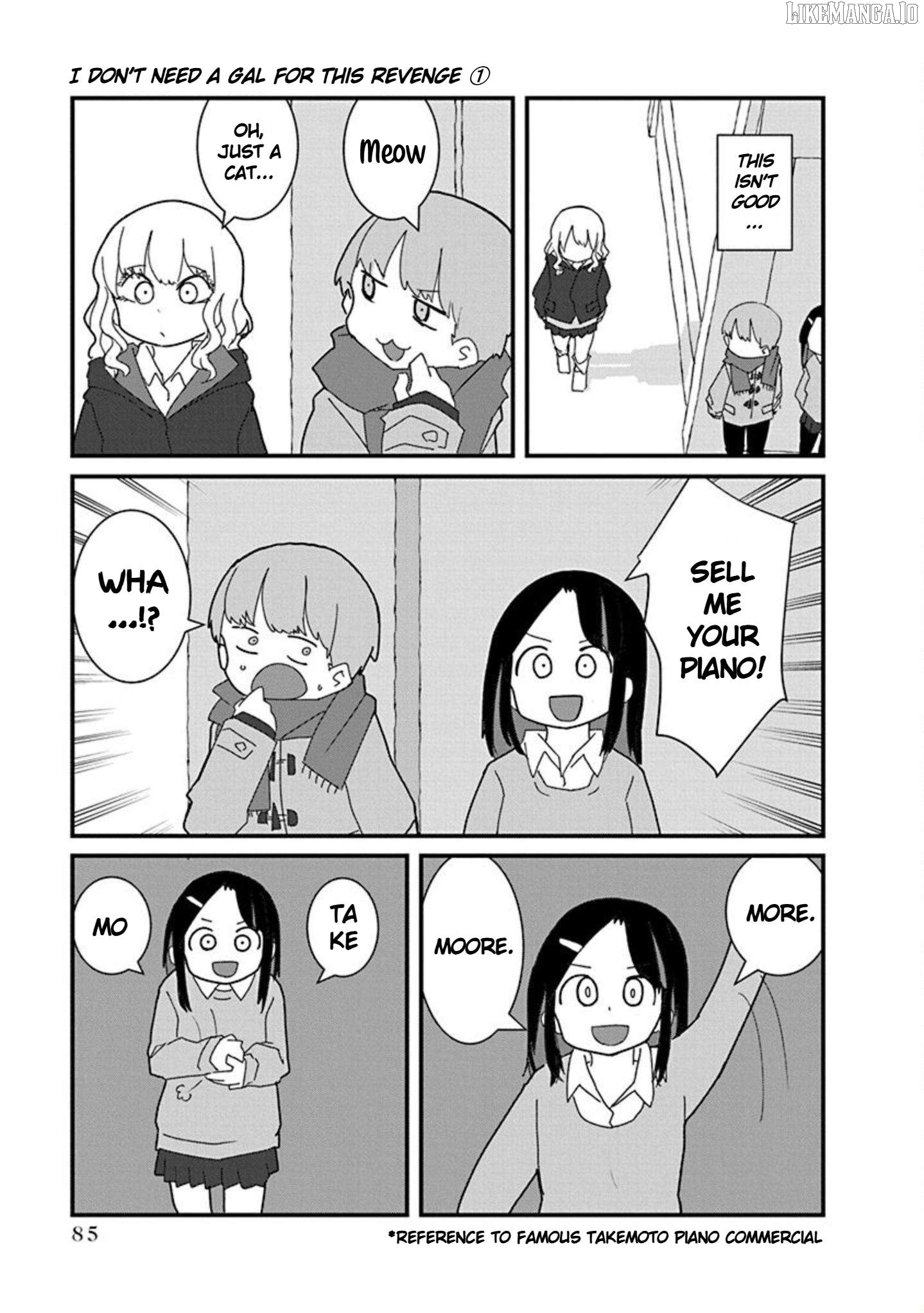 Kono Fukushuu ni Gyaru wa Iranai Chapter 6 - page 5