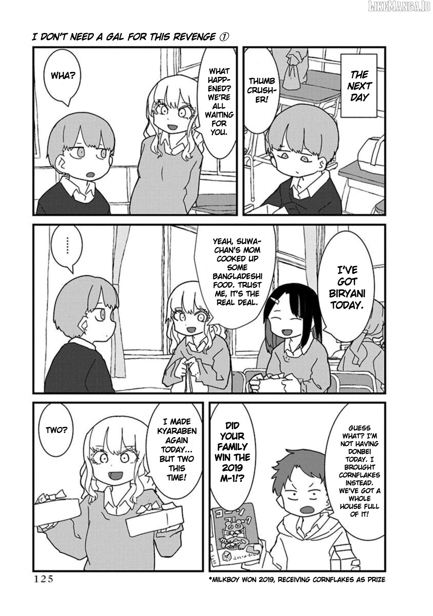 Kono Fukushuu ni Gyaru wa Iranai Chapter 8 - page 11