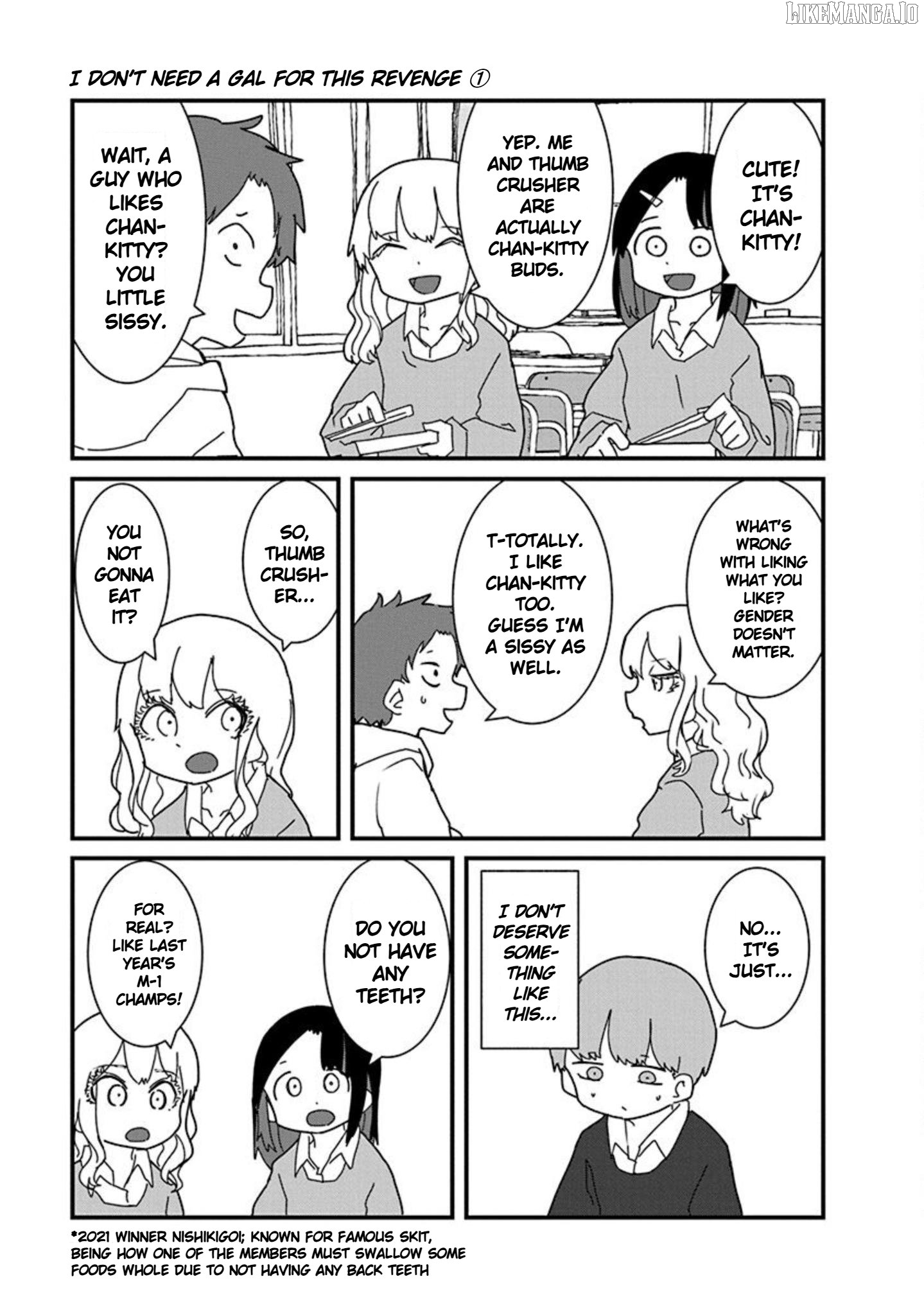 Kono Fukushuu ni Gyaru wa Iranai Chapter 8 - page 13