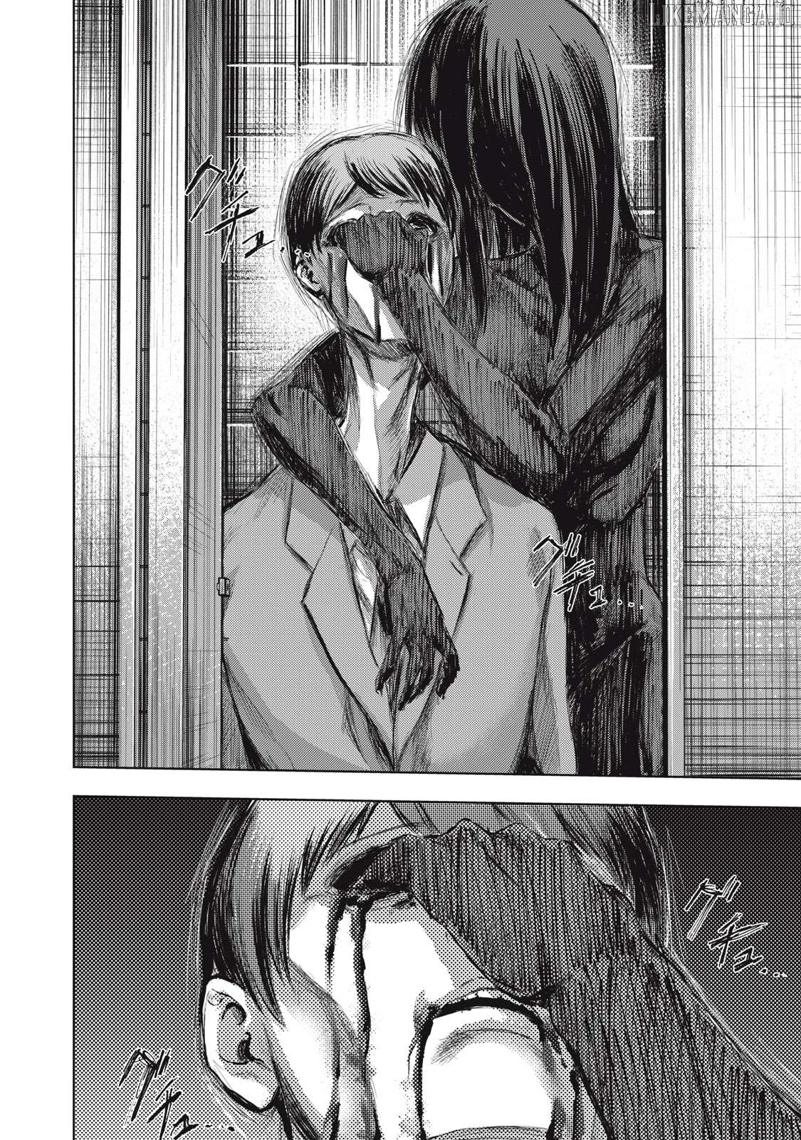 Dareka ga Kaita Manga Chapter 1 - page 16