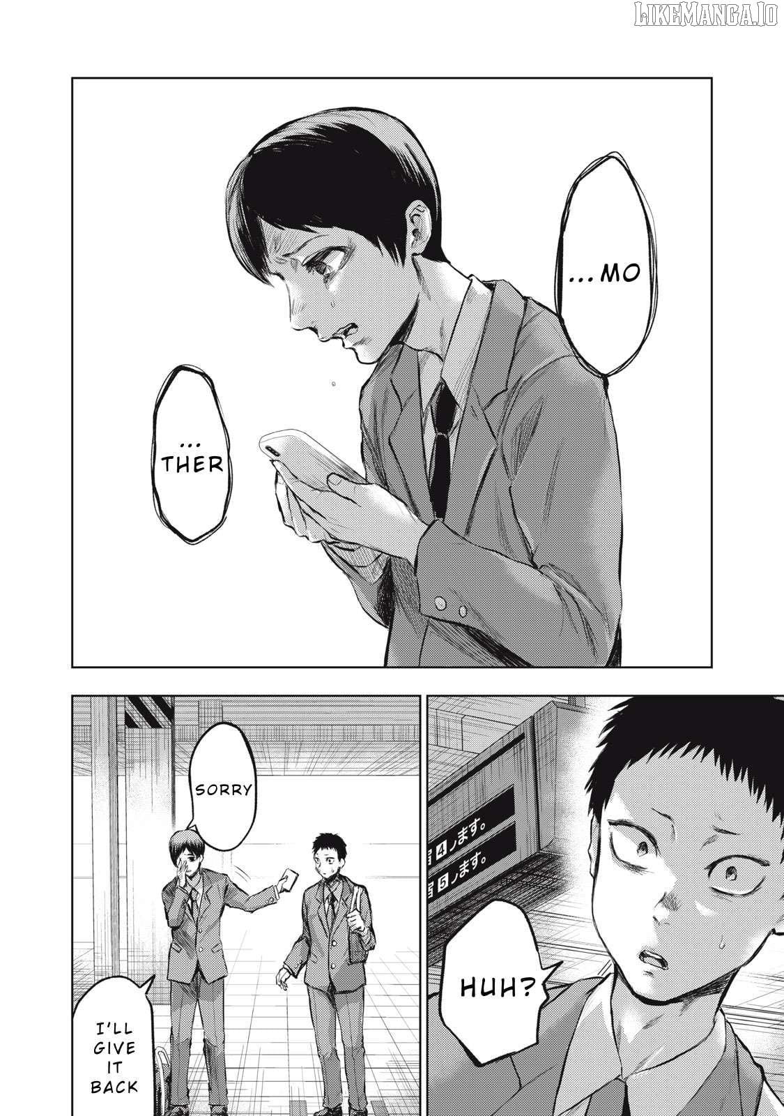 Dareka ga Kaita Manga Chapter 1 - page 22