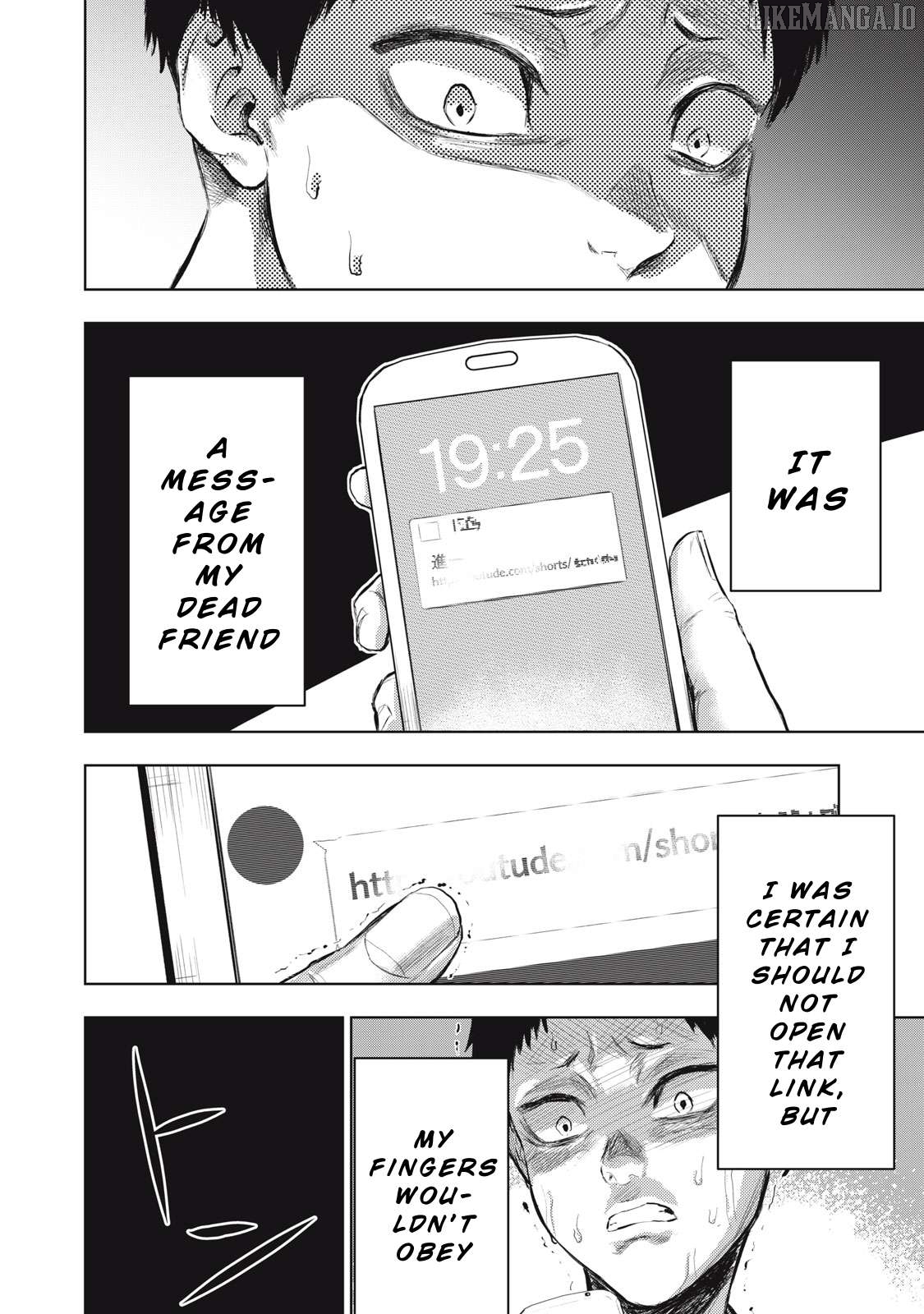 Dareka ga Kaita Manga Chapter 1 - page 26