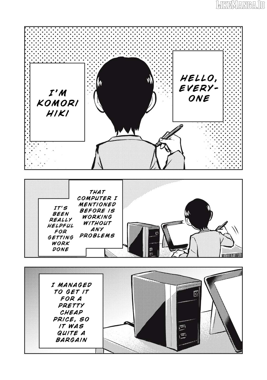 Dareka ga Kaita Manga Chapter 2 - page 1