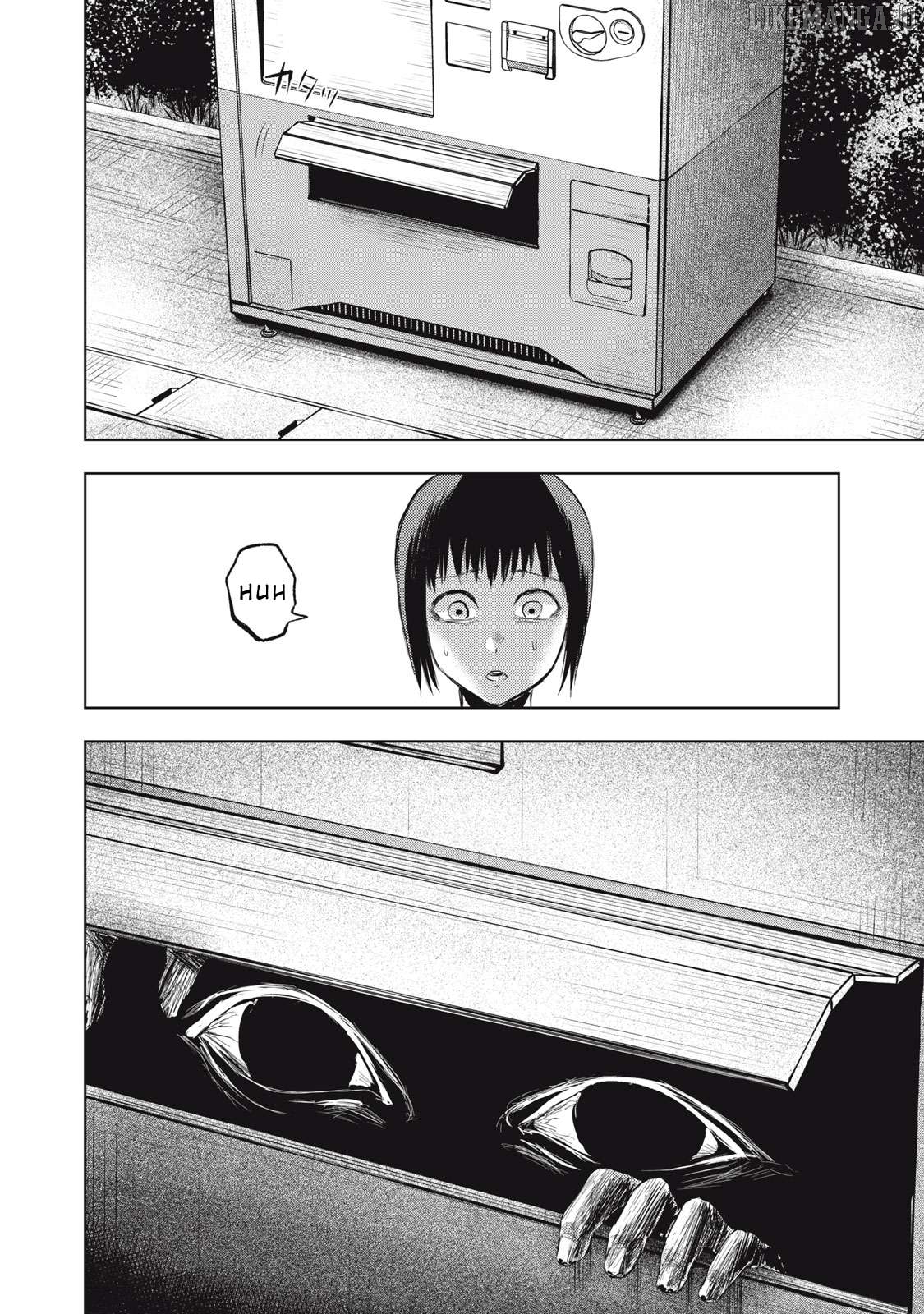 Dareka ga Kaita Manga Chapter 2 - page 10