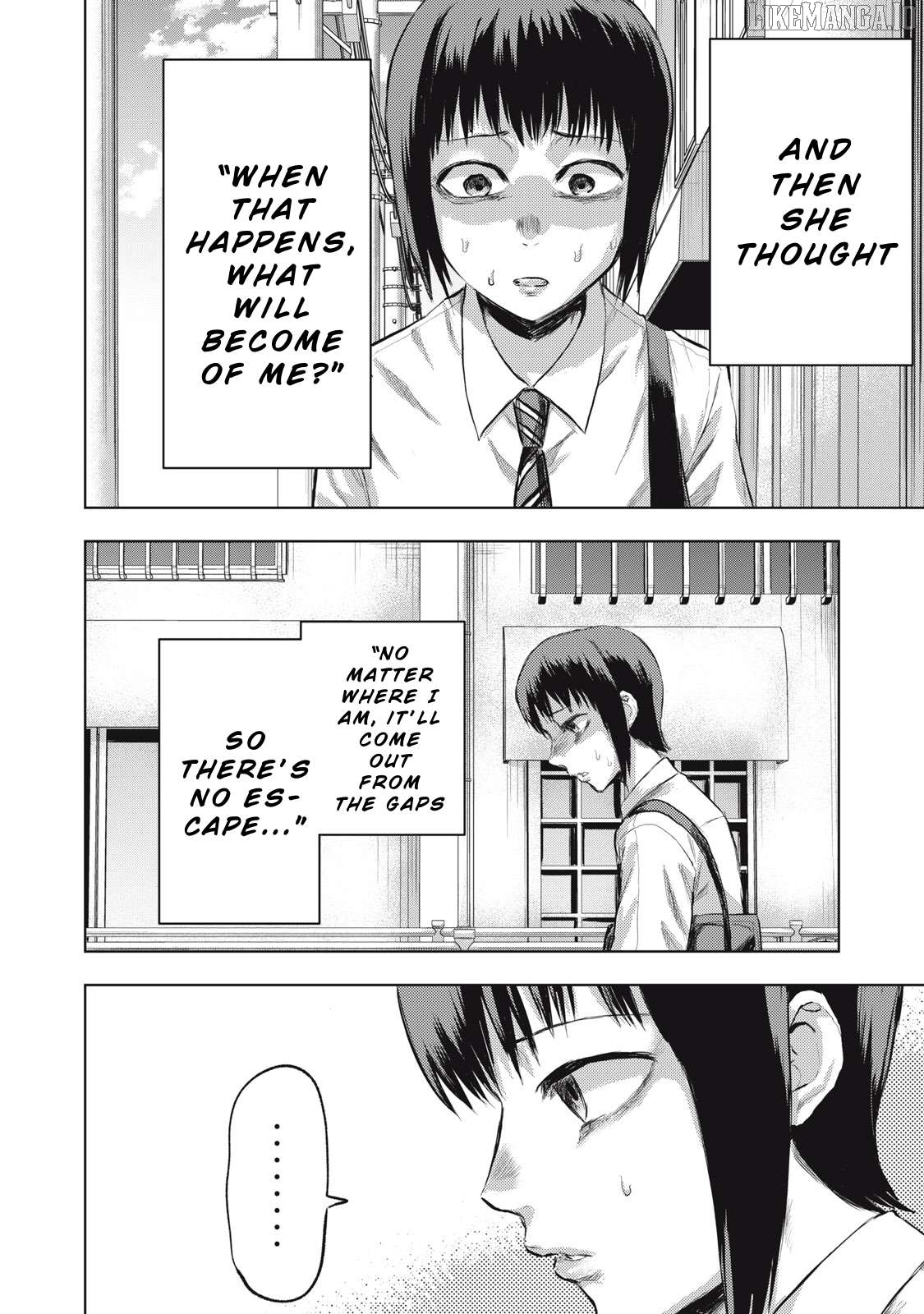 Dareka ga Kaita Manga Chapter 2 - page 12