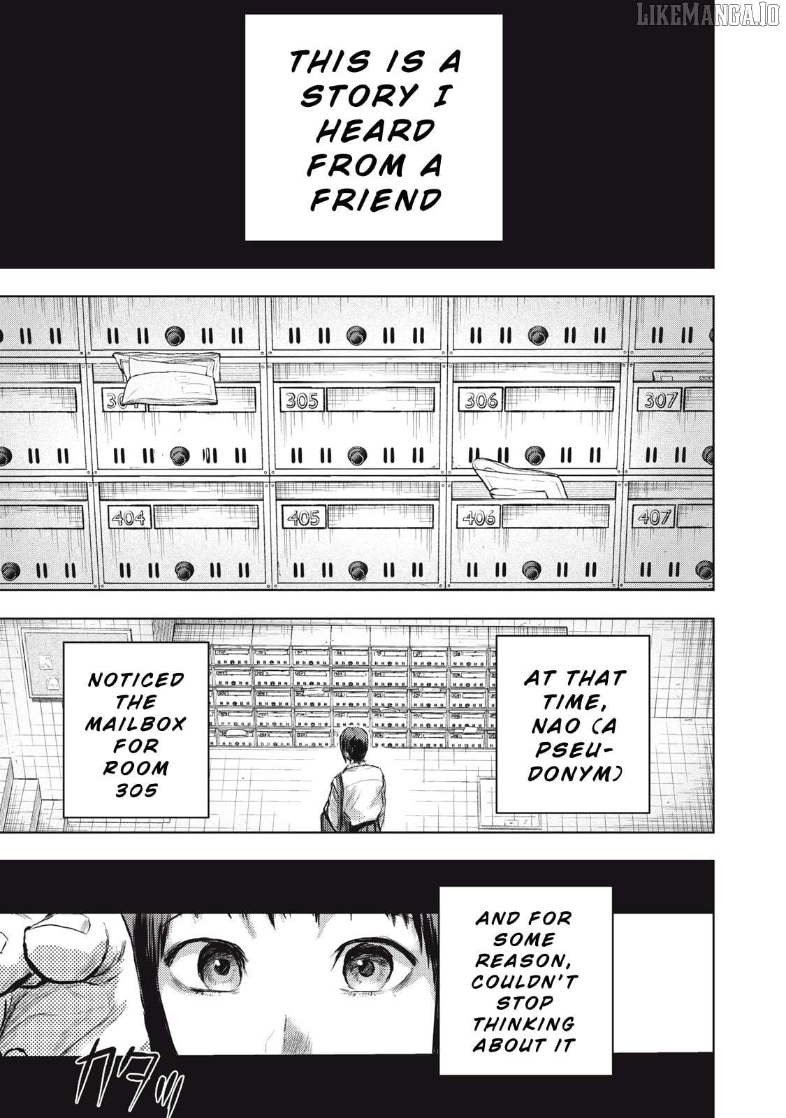 Dareka ga Kaita Manga Chapter 2 - page 3