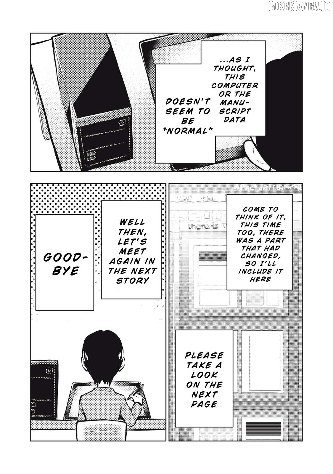 Dareka ga Kaita Manga Chapter 2 - page 31