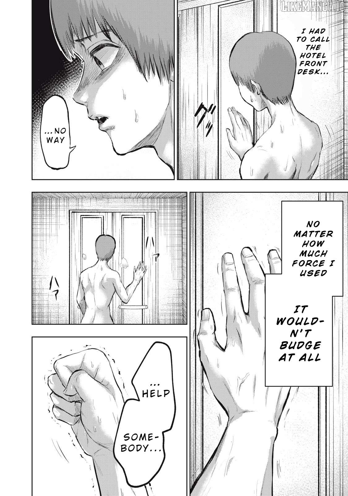 Dareka ga Kaita Manga Chapter 4 - page 10