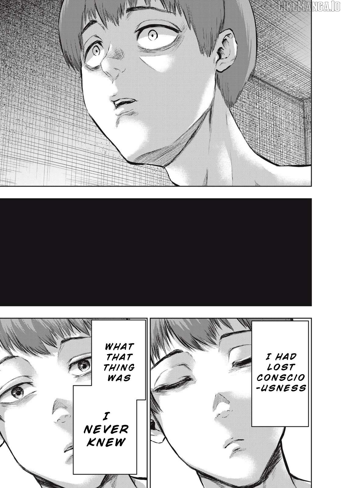 Dareka ga Kaita Manga Chapter 4 - page 17