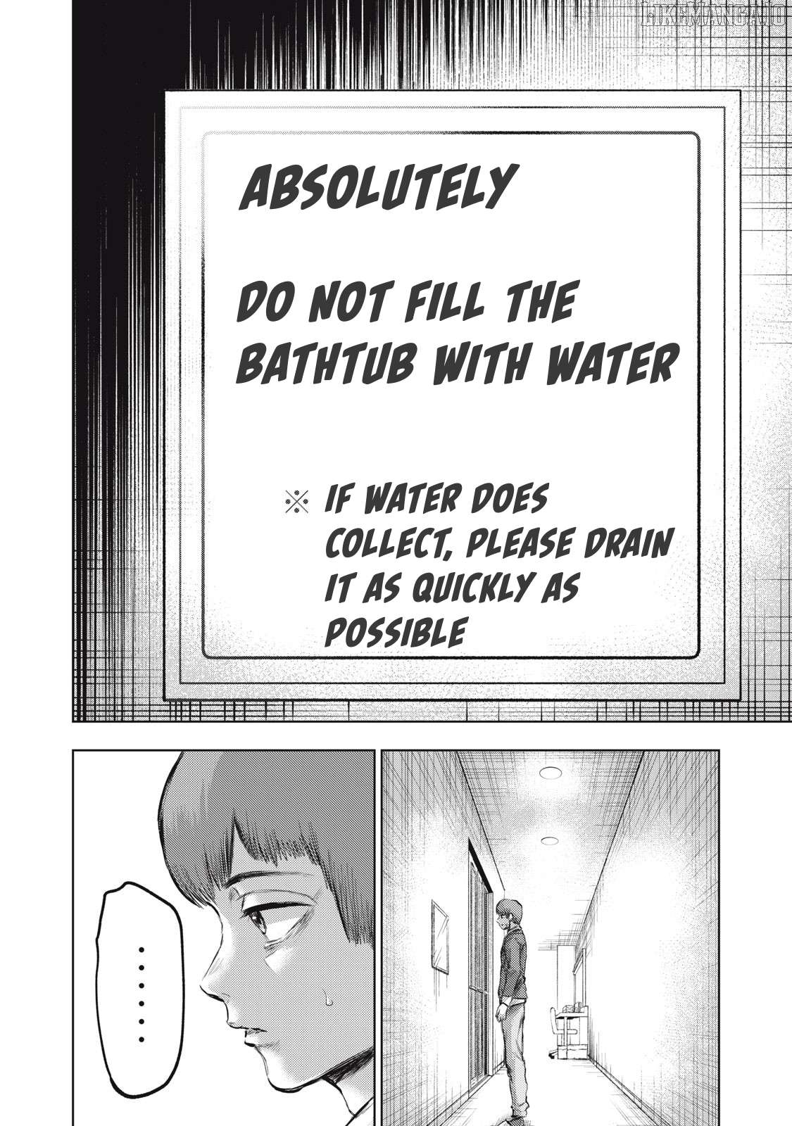 Dareka ga Kaita Manga Chapter 4 - page 4