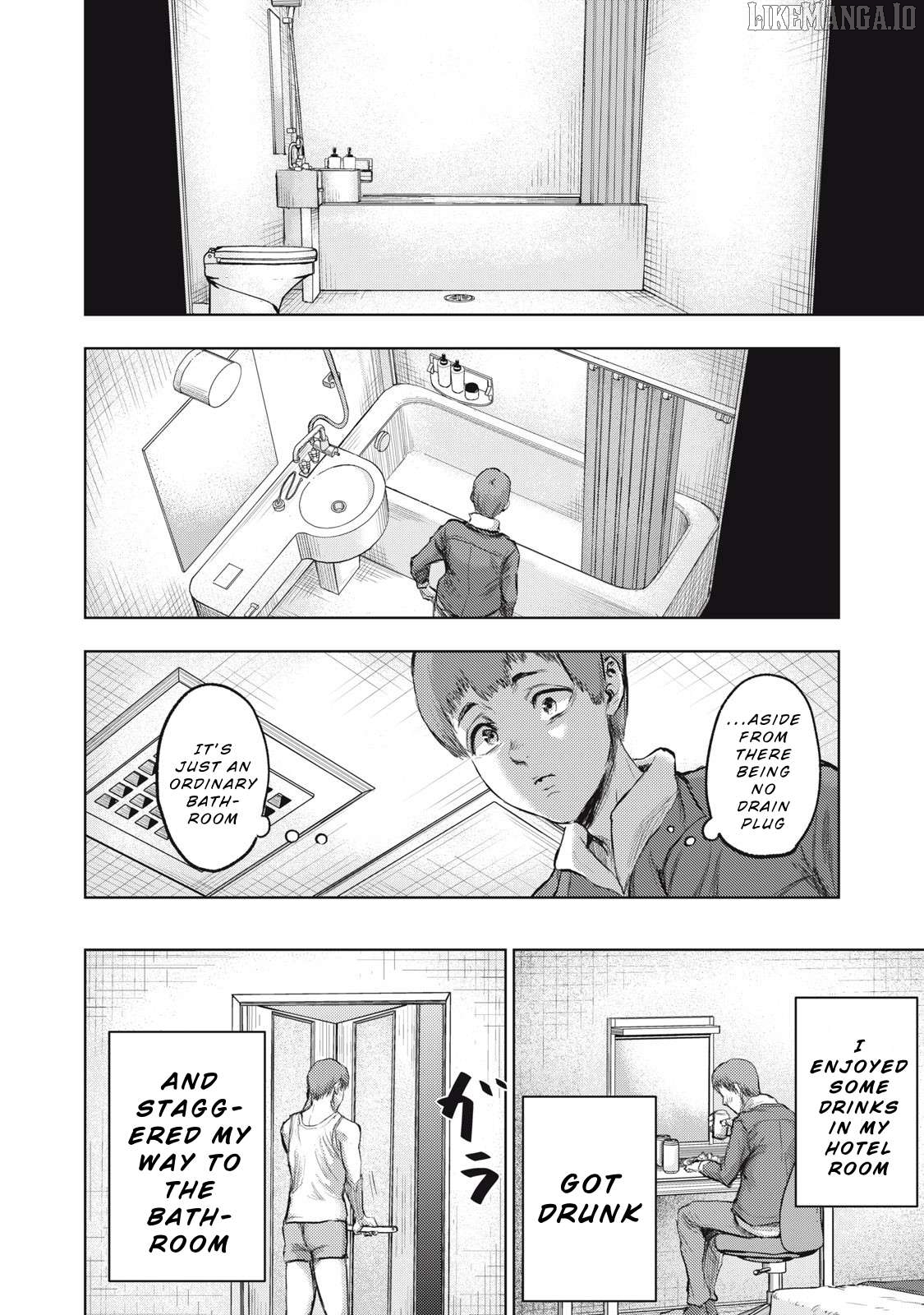 Dareka ga Kaita Manga Chapter 4 - page 6