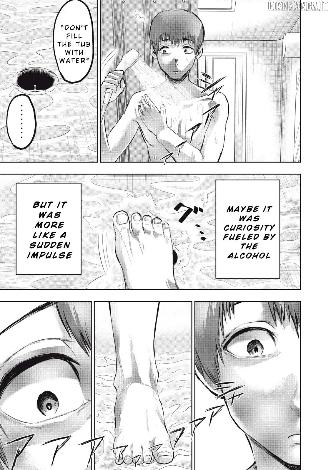 Dareka ga Kaita Manga Chapter 4 - page 7