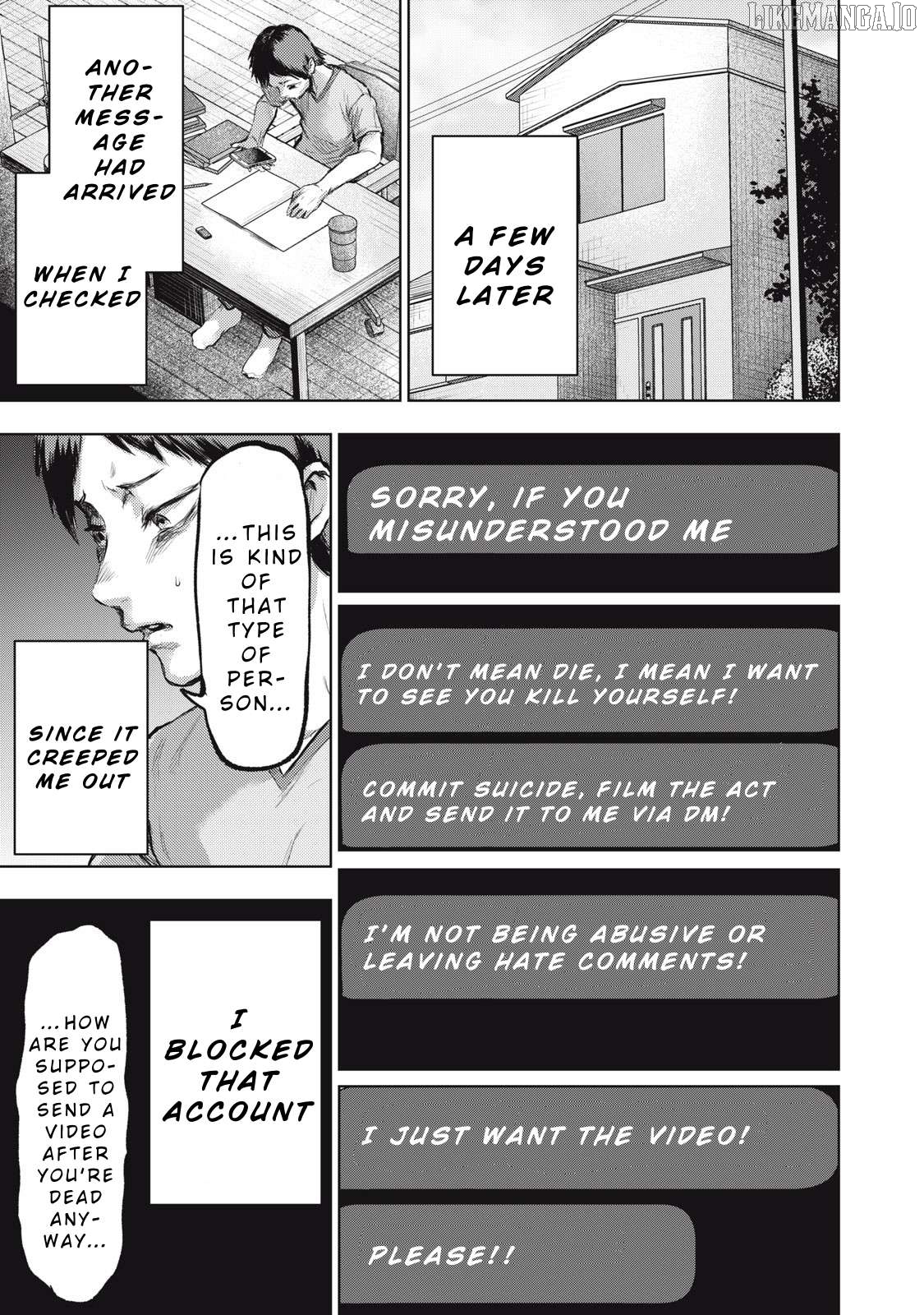 Dareka ga Kaita Manga Chapter 6 - page 3