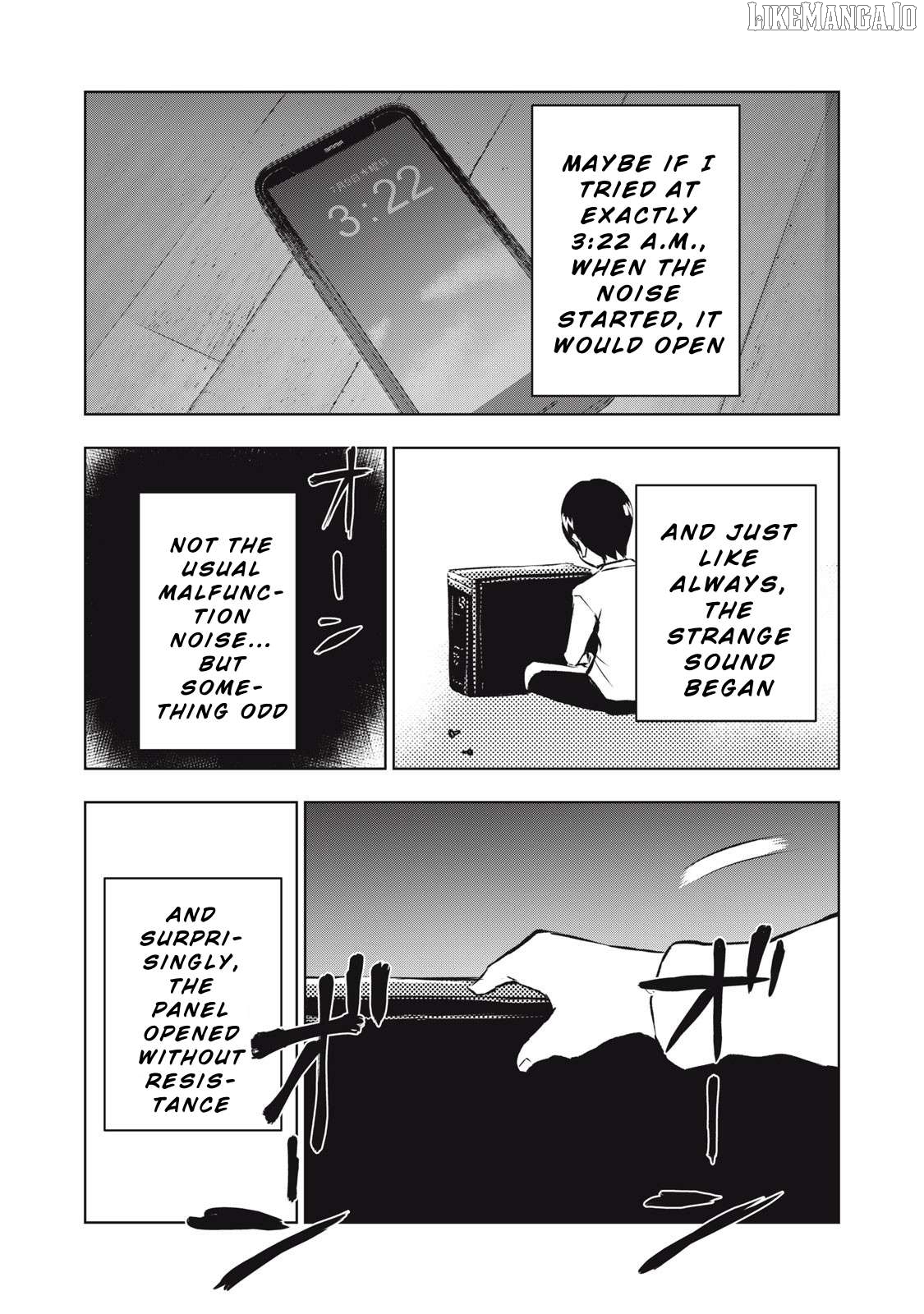Dareka ga Kaita Manga Chapter 7 - page 5
