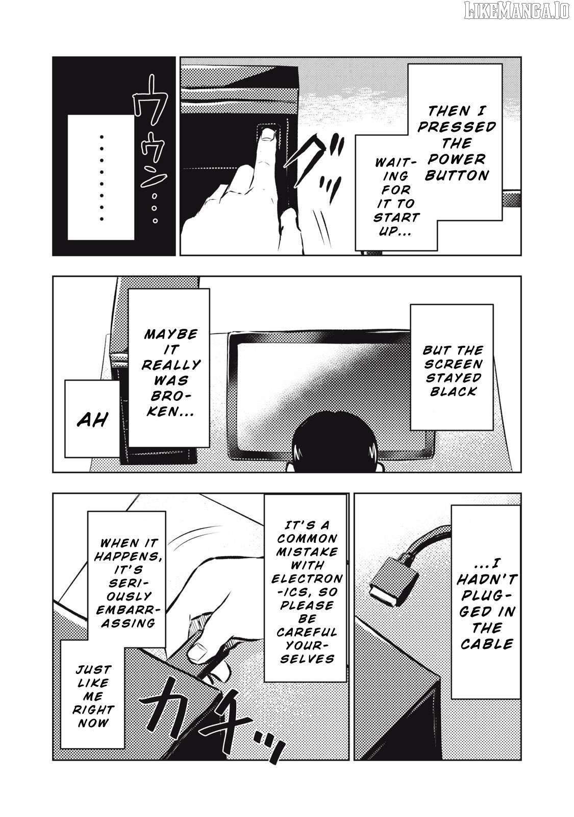 Dareka ga Kaita Manga Chapter 7 - page 9
