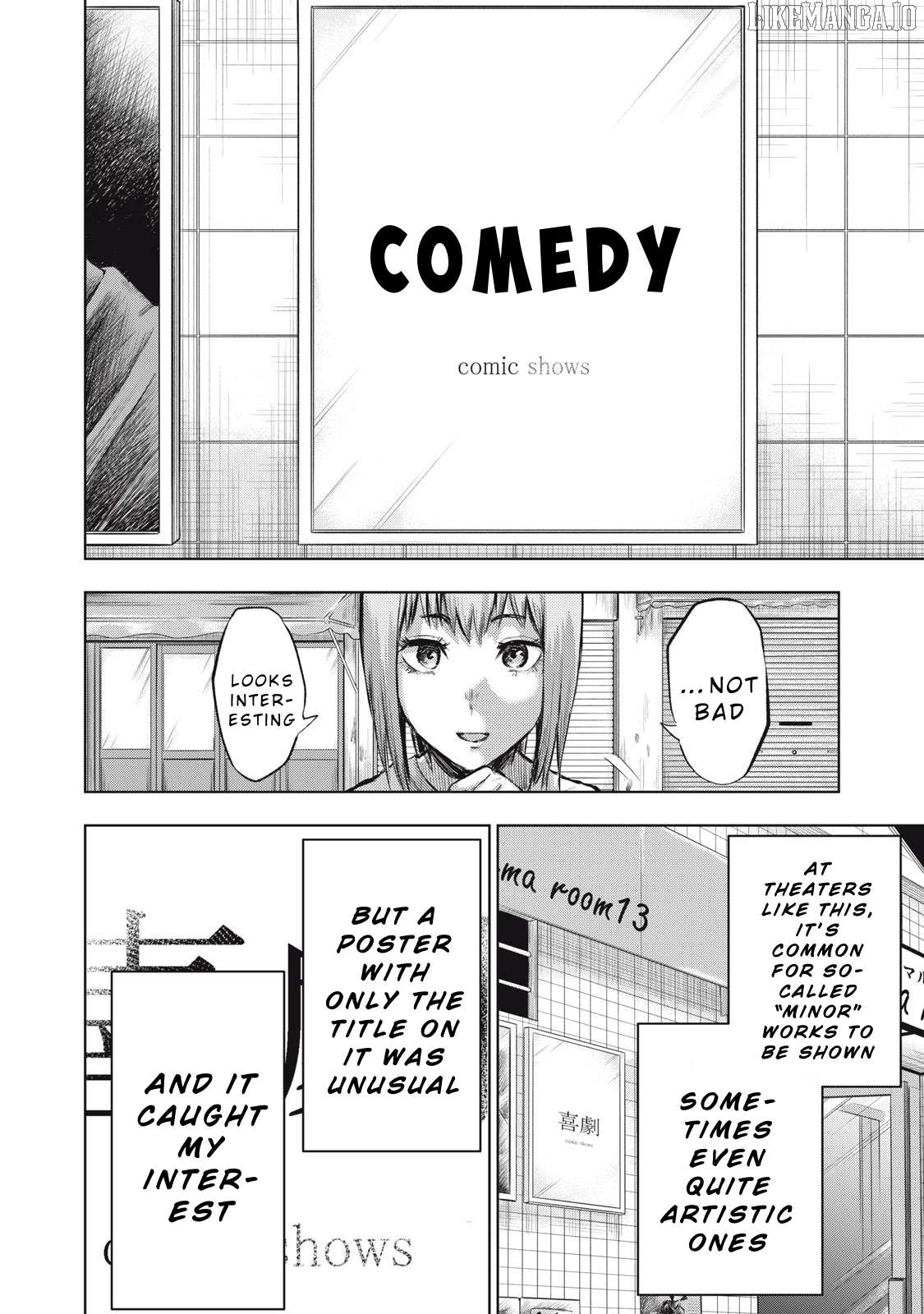 Dareka ga Kaita Manga Chapter 8 - page 4