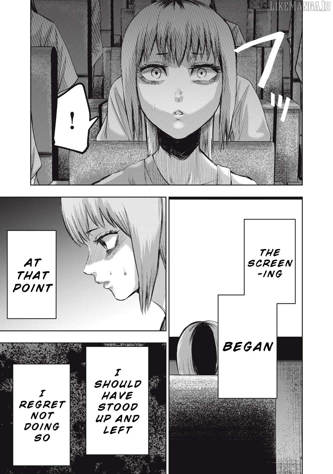 Dareka ga Kaita Manga Chapter 8 - page 7