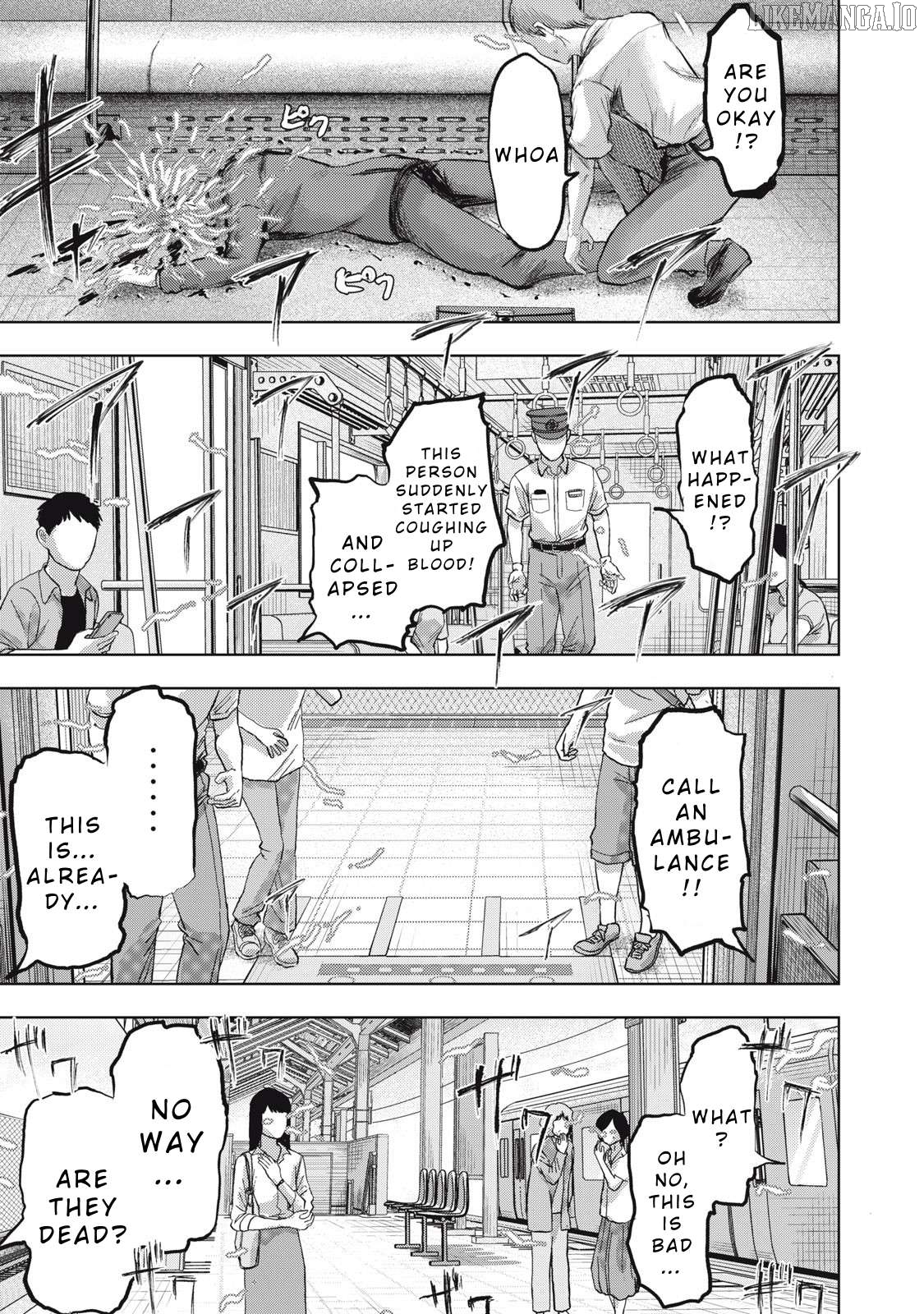 Dareka ga Kaita Manga Chapter 9 - page 11