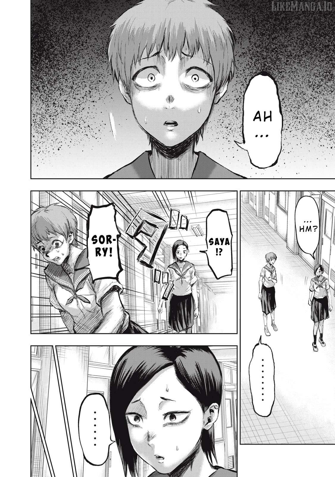 Dareka ga Kaita Manga Chapter 9 - page 4