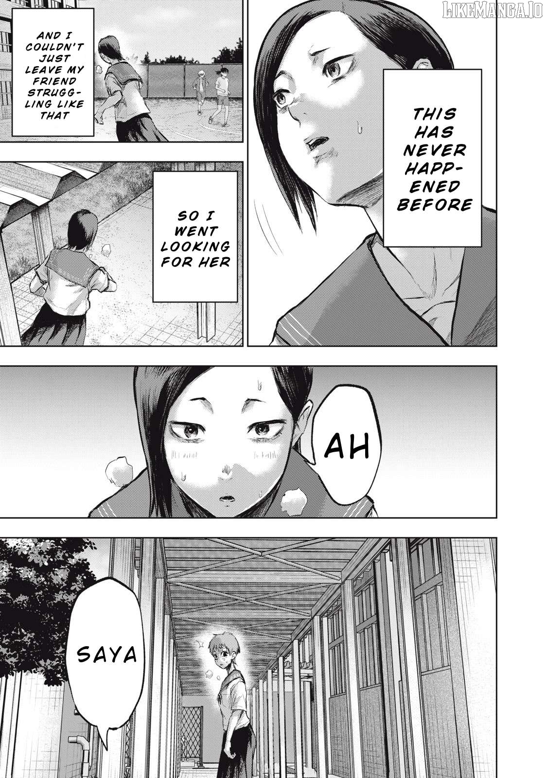 Dareka ga Kaita Manga Chapter 9 - page 5