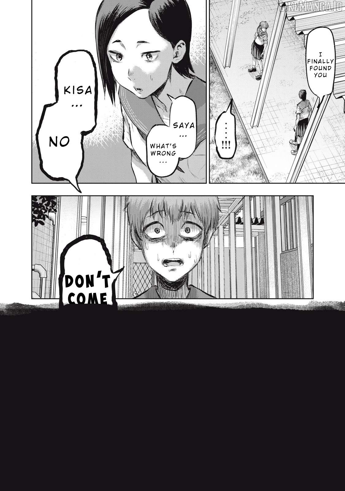 Dareka ga Kaita Manga Chapter 9 - page 6