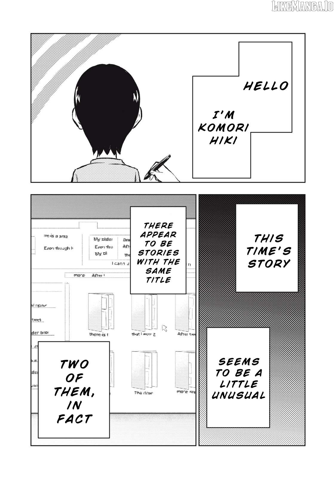 Dareka ga Kaita Manga Chapter 9 - page 7