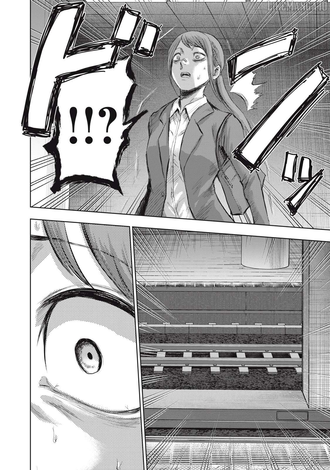 Dareka ga Kaita Manga Chapter 10 - page 2