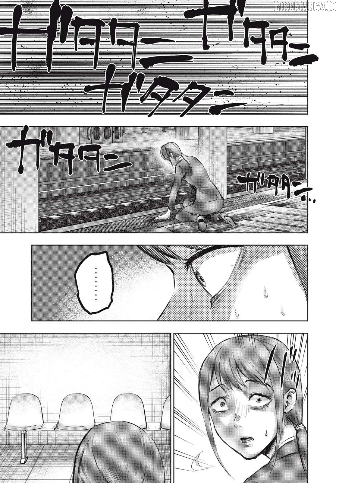 Dareka ga Kaita Manga Chapter 10 - page 3