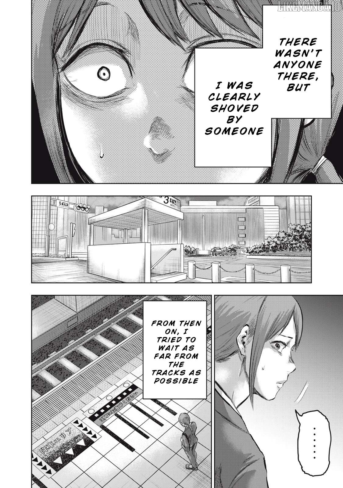 Dareka ga Kaita Manga Chapter 10 - page 4