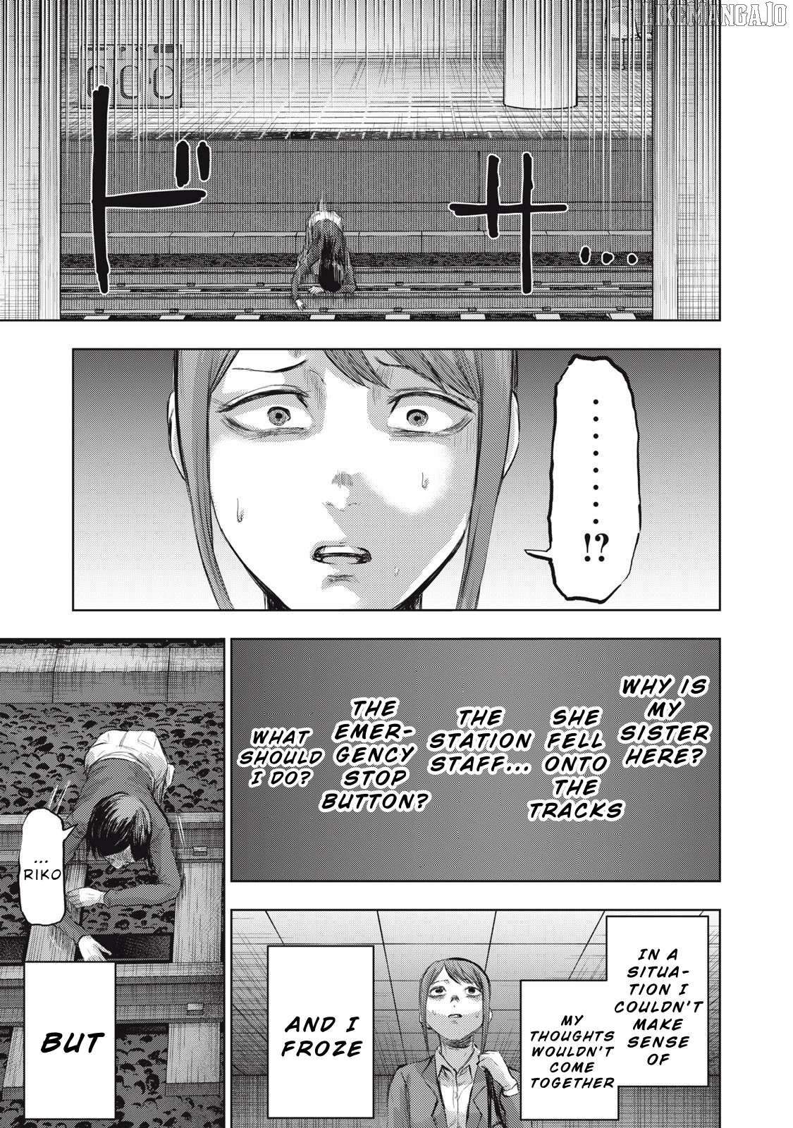 Dareka ga Kaita Manga Chapter 10 - page 7