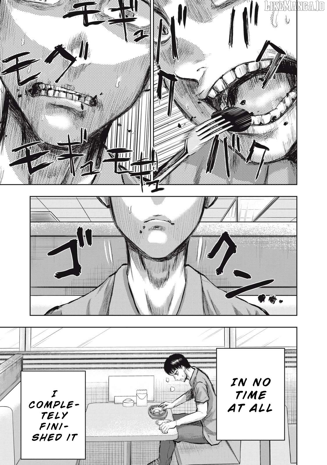 Dareka ga Kaita Manga Chapter 11 - page 7