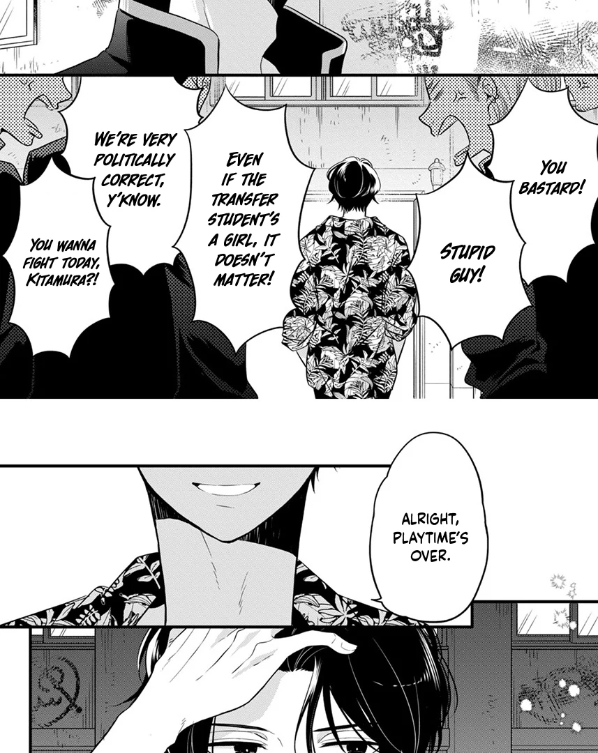 Don't Spoil Me, Maid-kun! Chapter 1 - page 10