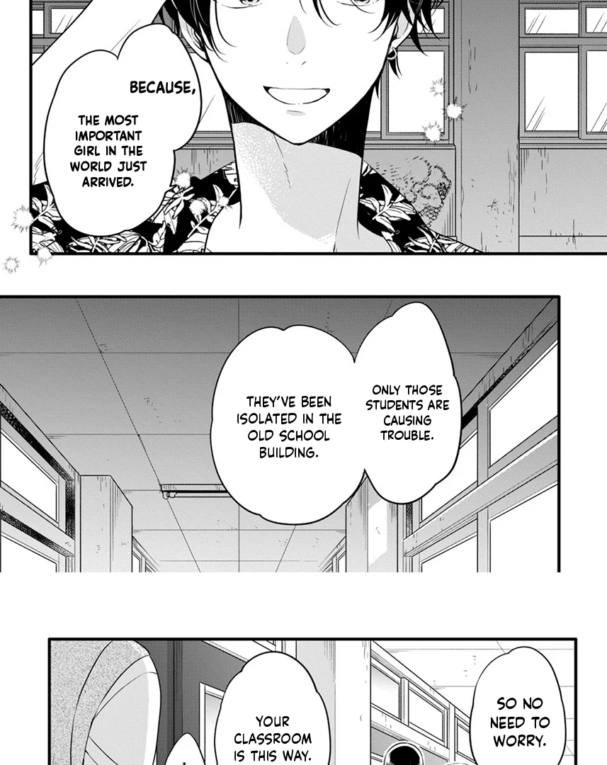 Don't Spoil Me, Maid-kun! Chapter 1 - page 11