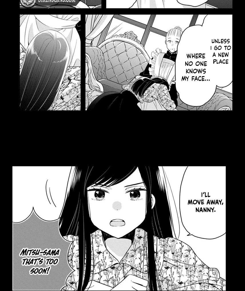 Don't Spoil Me, Maid-kun! Chapter 1 - page 15