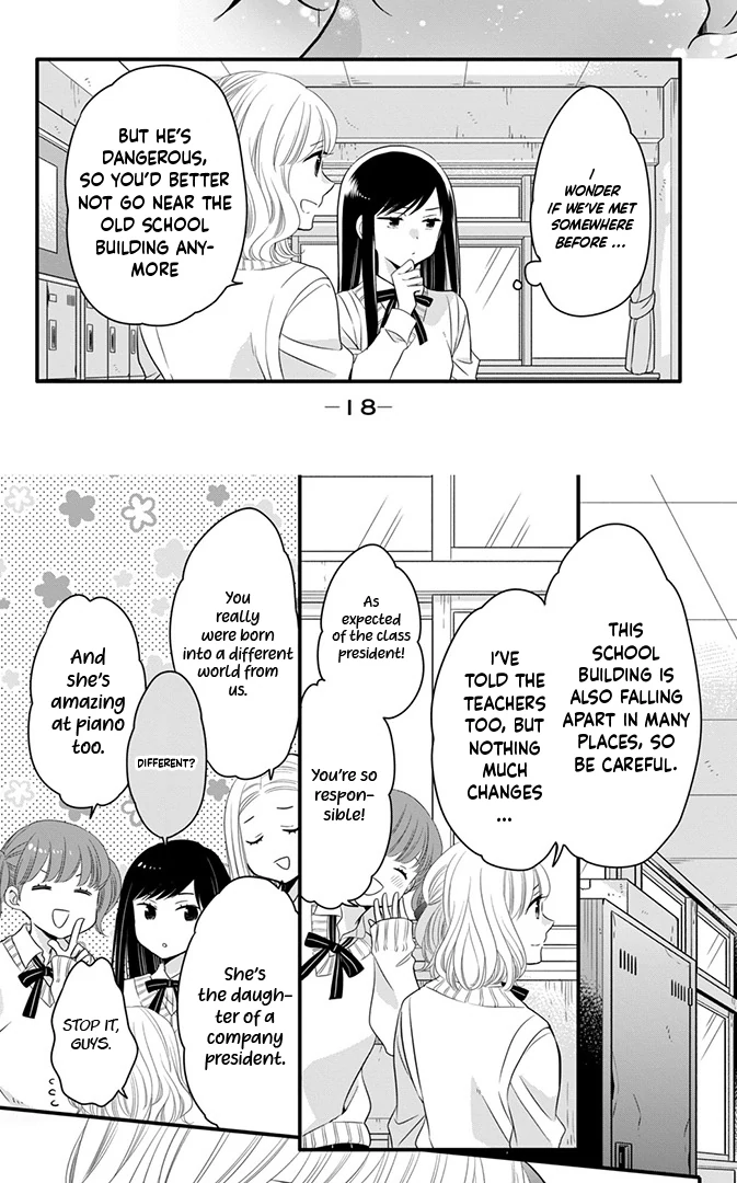 Don't Spoil Me, Maid-kun! Chapter 1 - page 20