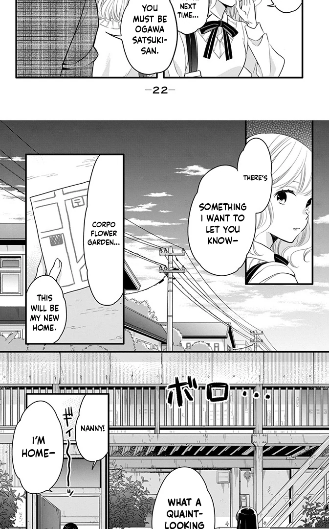 Don't Spoil Me, Maid-kun! Chapter 1 - page 24