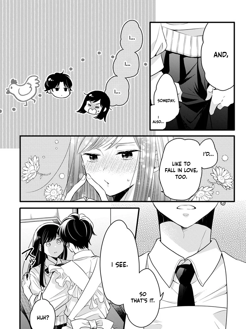 Don't Spoil Me, Maid-kun! Chapter 1 - page 37