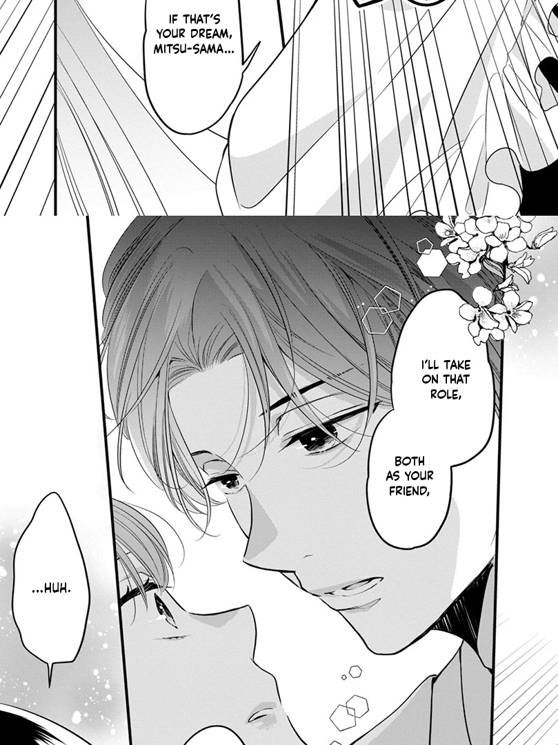 Don't Spoil Me, Maid-kun! Chapter 1 - page 39