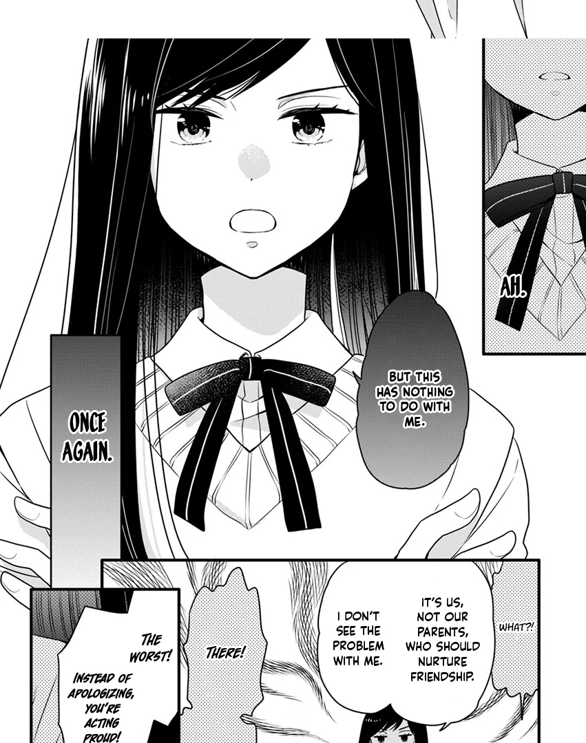Don't Spoil Me, Maid-kun! Chapter 1 - page 50
