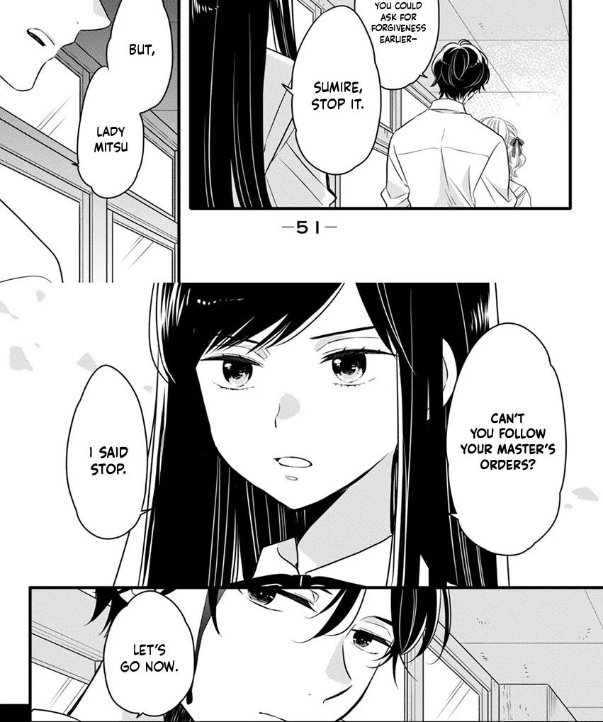 Don't Spoil Me, Maid-kun! Chapter 1 - page 57