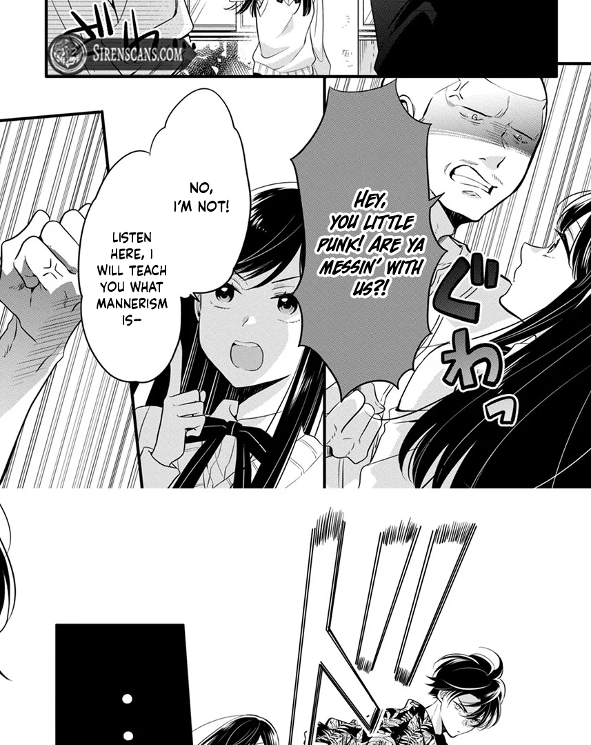 Don't Spoil Me, Maid-kun! Chapter 1 - page 5