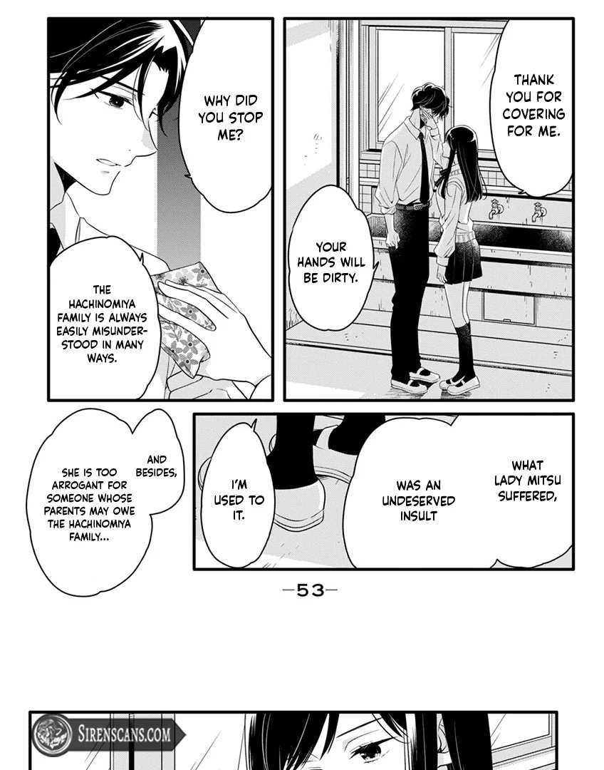 Don't Spoil Me, Maid-kun! Chapter 1 - page 59