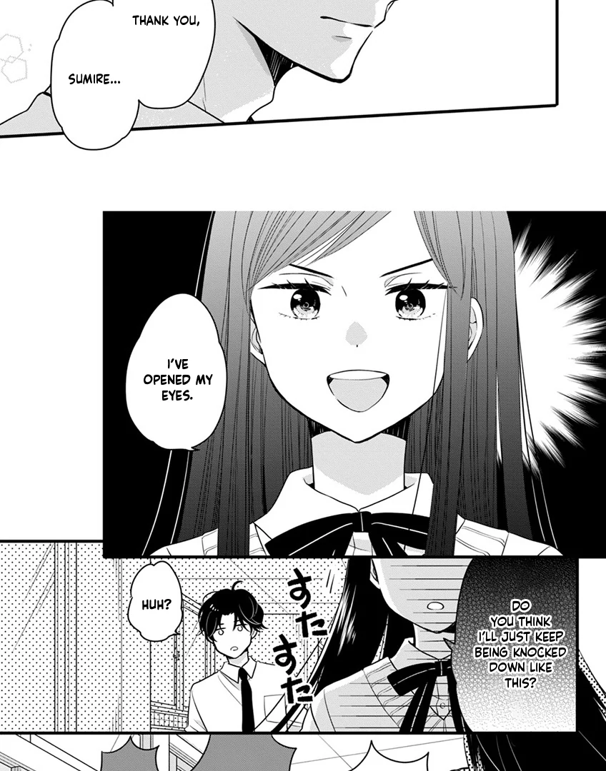 Don't Spoil Me, Maid-kun! Chapter 1 - page 68