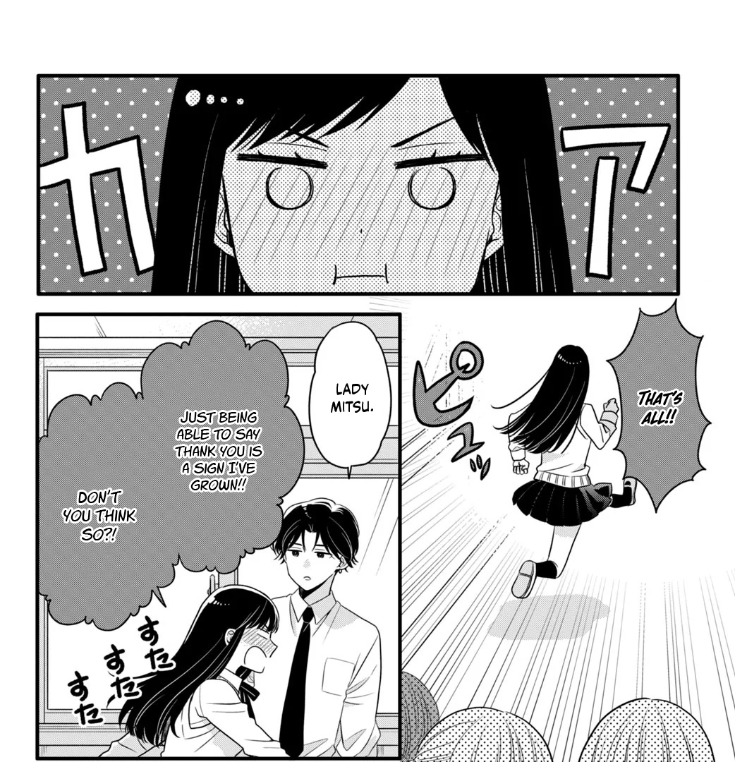 Don't Spoil Me, Maid-kun! Chapter 1 - page 72